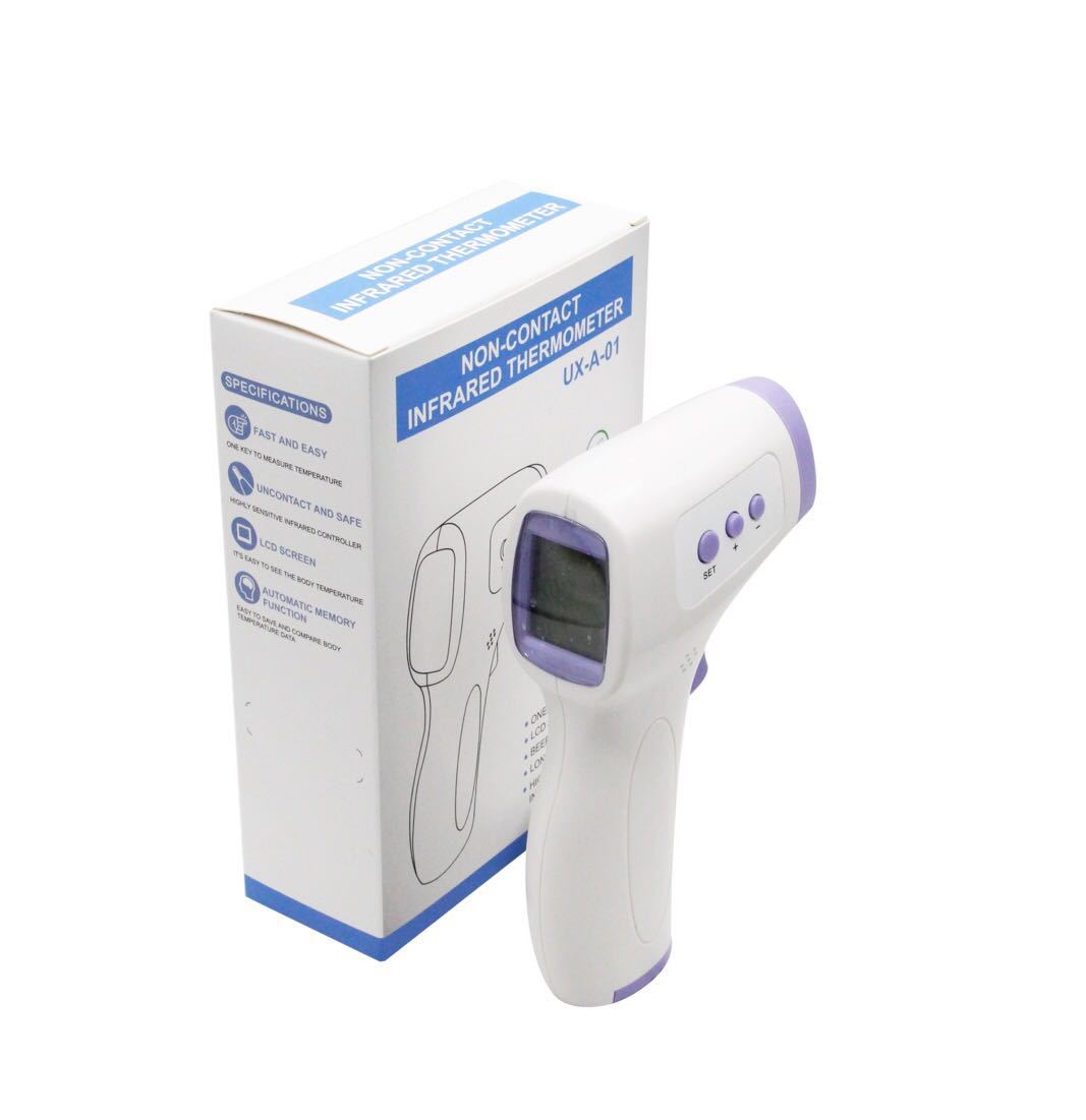 Forehead Spot Non-contact Infrared Thermometer