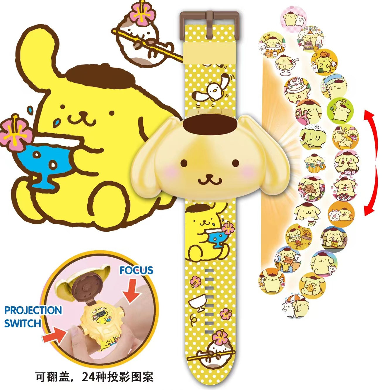 Cartoon Projection Watch