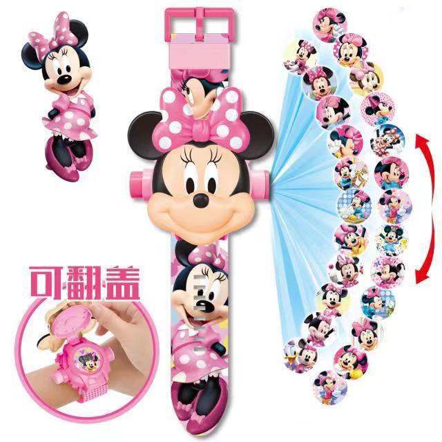 Cartoon Projection Watch