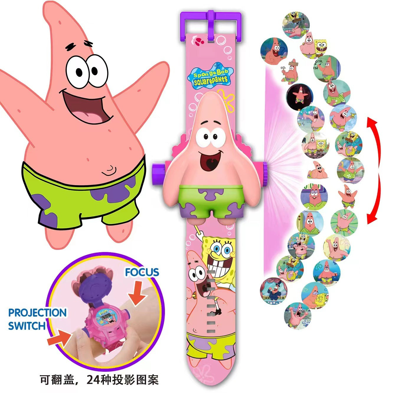 Cartoon Projection Watch